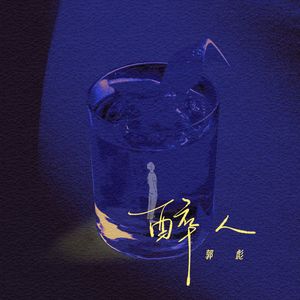 大精鱼官网进入
