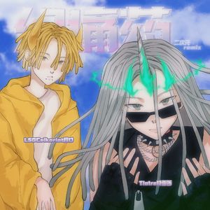 大精鱼官网进入
